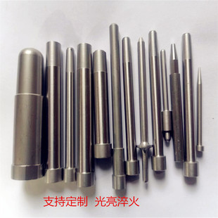 Skd61 Ejector Pin Skd11 Ejector Pin Punch Mold Insert Pin Mold Core Positioning Pin Positioning Pin Equal Height Sleeve