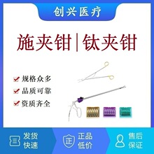 ��ǻ��ǻ�R�����Y���Aʩ�A�Q���A�Q�ɊA�Q�M���]�ϊA�M���A⁊A�Q