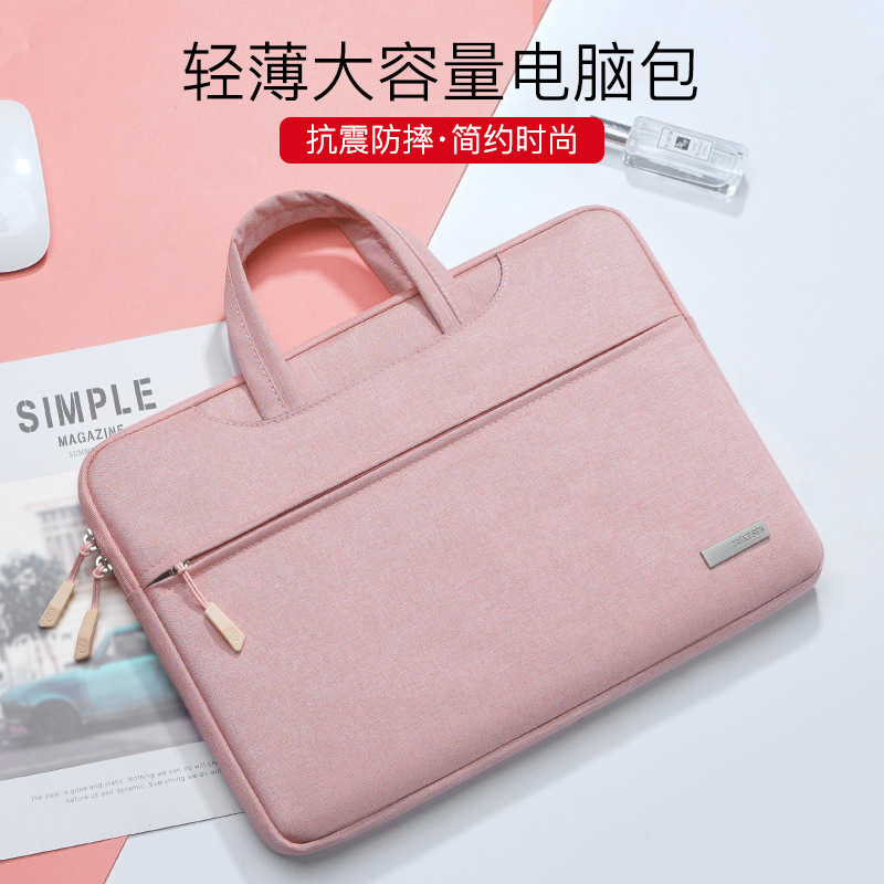 ラップトップバッグ 14inch に適した Lenovo Apple pro Huawei ポータブル 15.6 ライナー air13.3 保護カバー|undefined