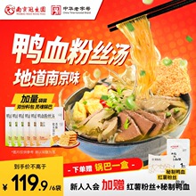 ϾŞѪ۽z۽zɫСʳҹa