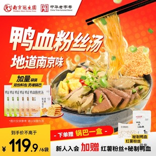 �Ͼ�������Ş����Ѫ�۽z���������۽zɫС����ʳ��ҹ�a