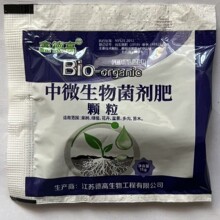 ֱ�N΢������ʻ��ܷ����ЙC����С���b�����ЙC���w����ͥͨ����