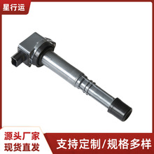 30520R40007���������ڱ�-���Ÿ�����Ȧ30520-R40-007 673-2313