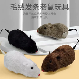 发光玩具;戏水玩具;整人玩具