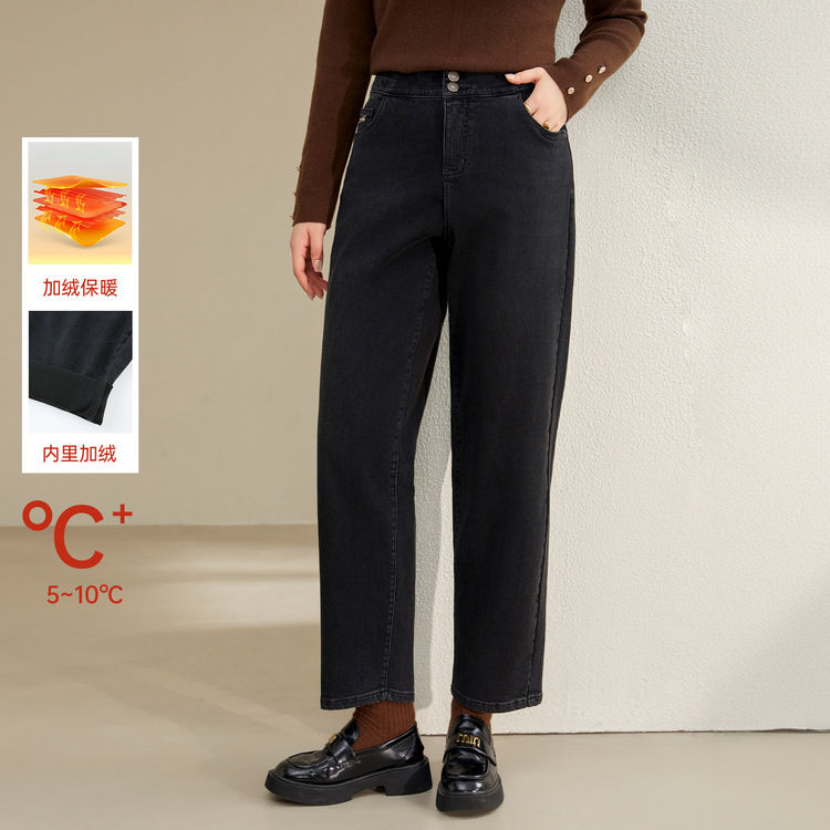 【Add velvet warm】Finish Li Show plus size women's clothing commuting versatile slim jeans fat mm2024 winter clothing new style