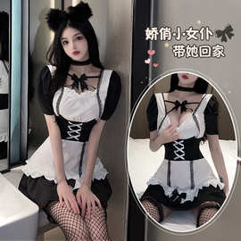 林林婷性感女佣制服角色扮演甜美女仆表演服小胸显瘦主播批发代发