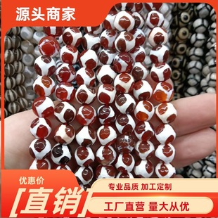 �������ɢ����� ���f����Ͱ���R��y����ĸ�y��ƿDIY��朴���