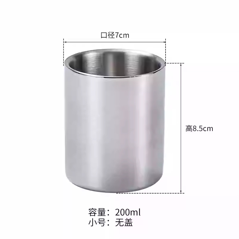 손잡이 없는 200ml 컵(sus304)