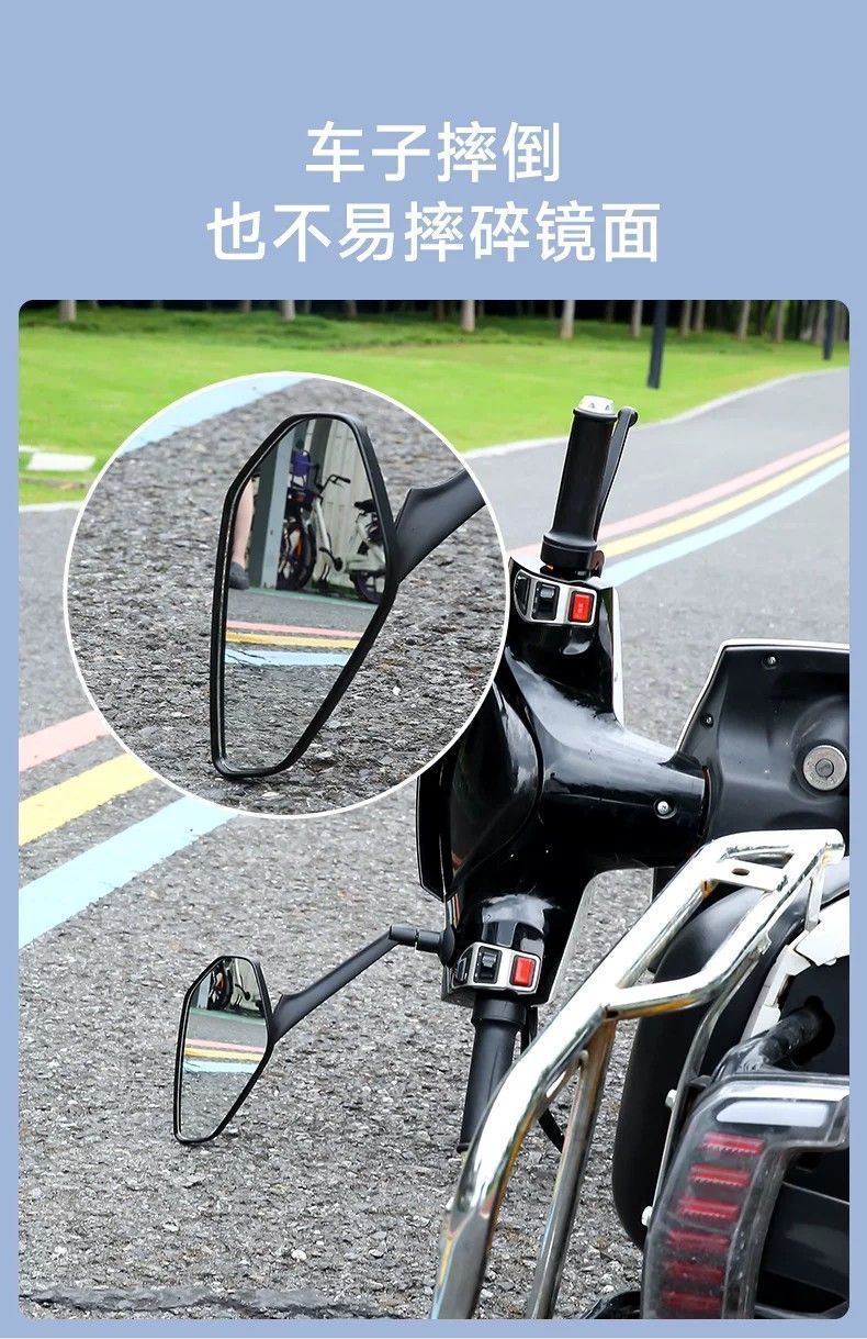 Universal rearview mirror for electric vehicles and motorcycles, Feiying M8 Shangling convex high-definition anti-glare reflector, wholesale accessories