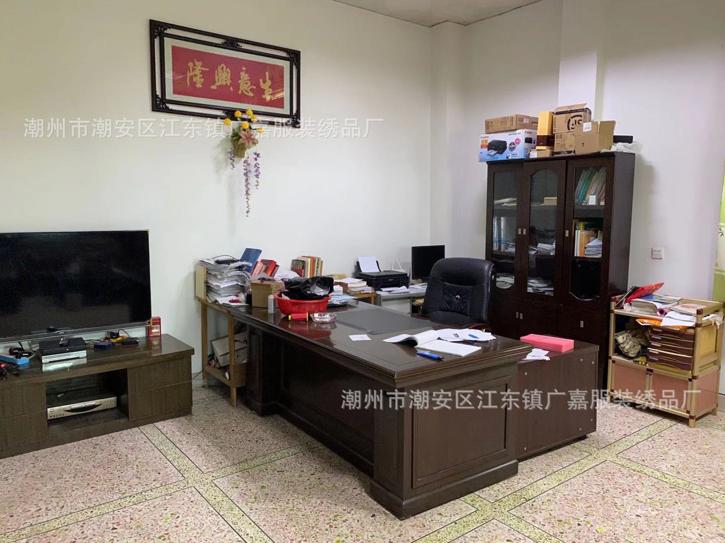 微信图片_20201219115342