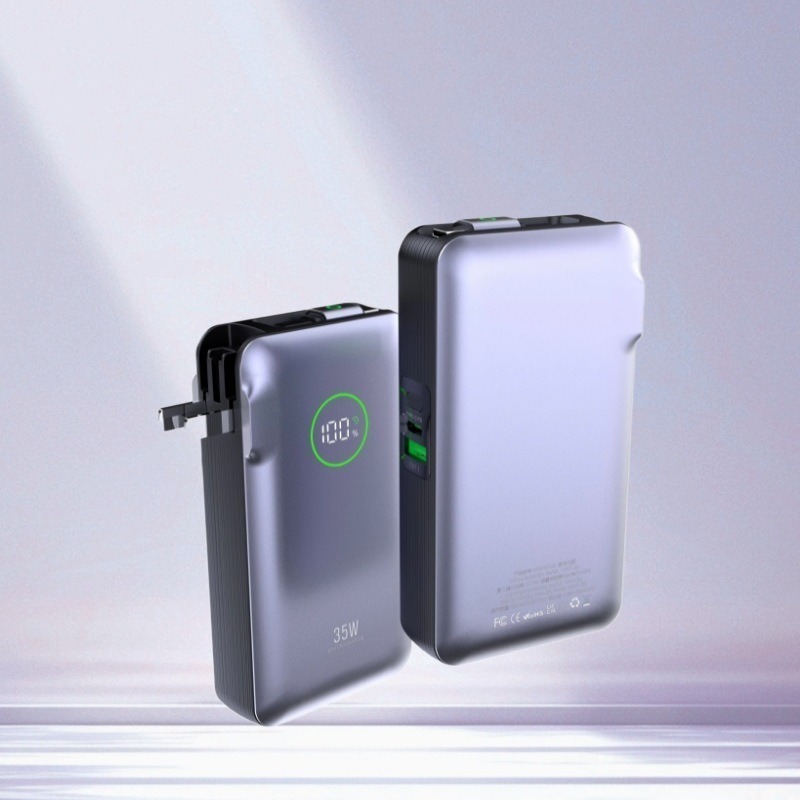 モバイル電源伸縮ケーブルACプラグ1万ミリアンペア高速充電パワーバンク|undefined