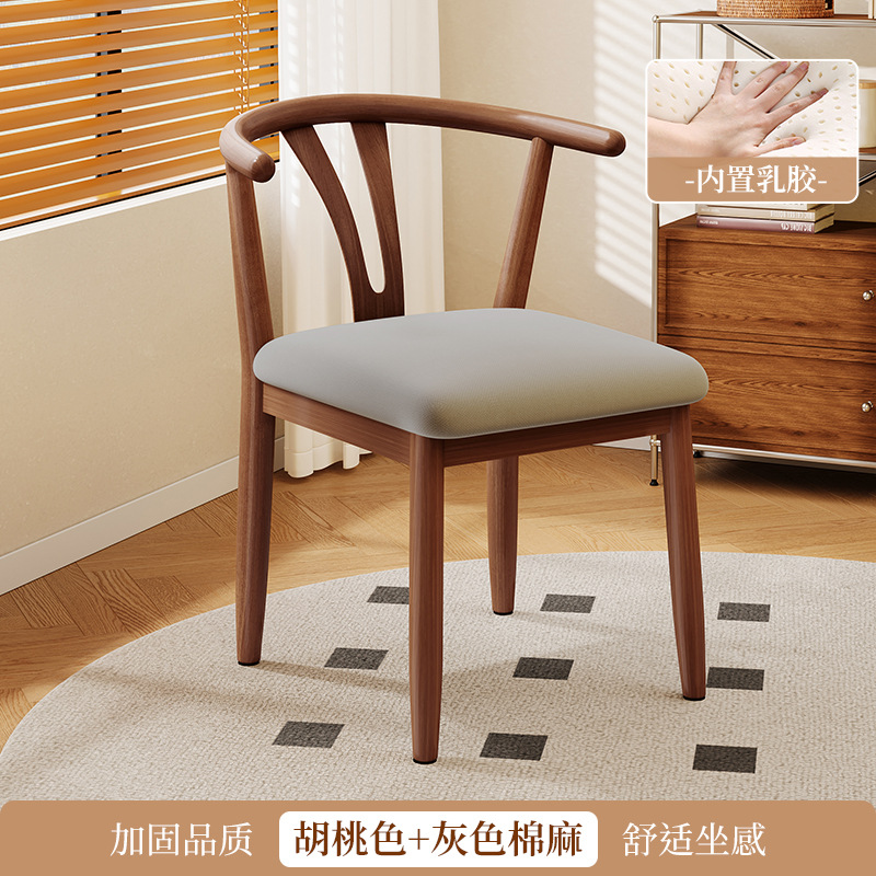 Silla de comedor doméstica china retro nueva silla de estilo chino sala de alquiler taburetes de respaldo simple mesa de comedor de metal silla de cuerno