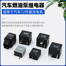 6���bȼ�ͱ��^���9038��·�_�P�׼��^����yԇ�x�\�������׼�