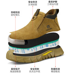 Labor protection shoes, anti-smash and anti-puncture safety shoes, mid-cut welder anti-scalding, anti-spark anti-suede wear-resistant work protective shoes