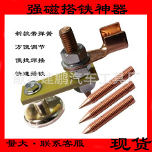 kޏ͙CؾA~늺әC܇ΙCFŴF