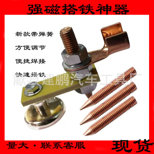 �k���ޏ͙C�ؾ��A�~늺��������әC��܇���ΙC���F�����Ŵ��F