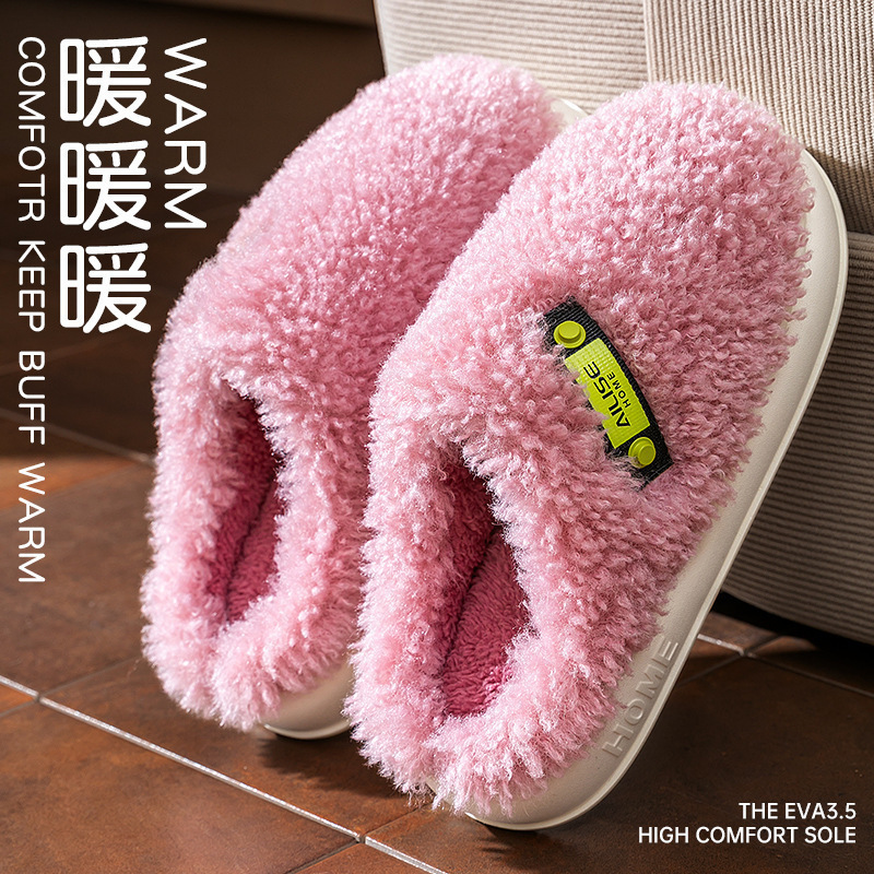 Zapatillas de algodón para hombres otoño y invierno 2026 nuevo interior antideslizante con una base gruesa transpirable de peluche calentamiento de pareja zapatos de algodón image 15