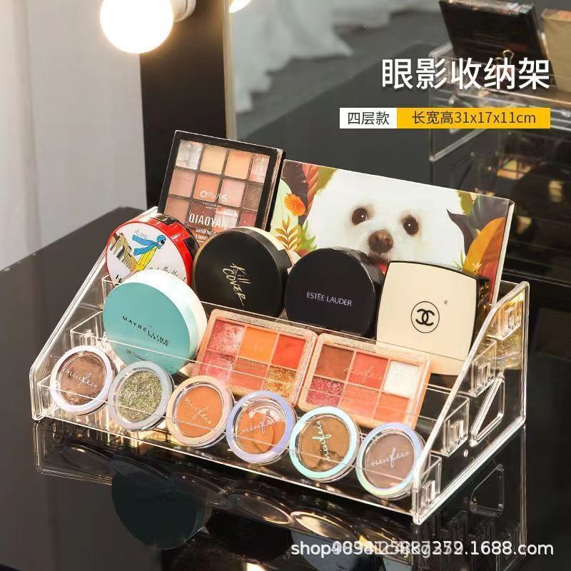 化妆品收纳盒亚克力桌面彩妆刷粉饼分层梳妆台口红眼影盘置物架|undefined