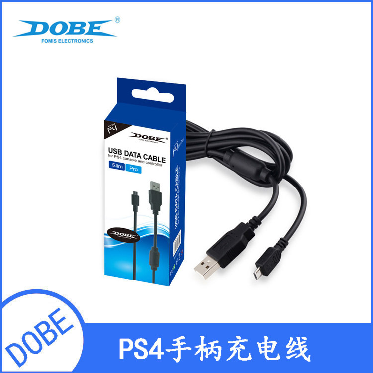 DOBE PS4 / slim / PRO USB Console Data Cable Game Controller Charging Cable TP4-813 DOBE PS4 / slim / PRO USB Console Data Cable Game Controller Charging Cable TP4-813
