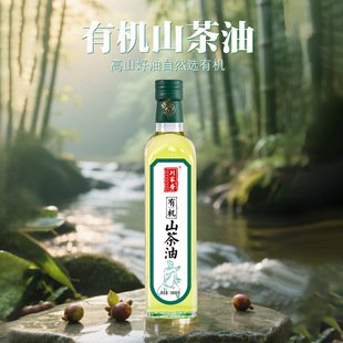�������ЙCɽ����500ml����ե��