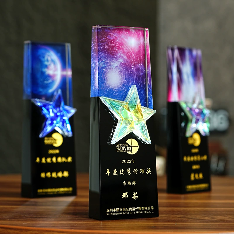 Высококачественная креативная хрустальная трофейная медаль для ежегодного собрания компании, цветная печать, гравировка, памятная пятиконечная звезда, наградная медаль