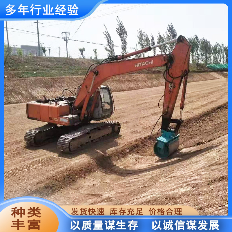 可定制滚筒夯实机 挖机改装滚筒夯实机 多功能液压滚筒夯