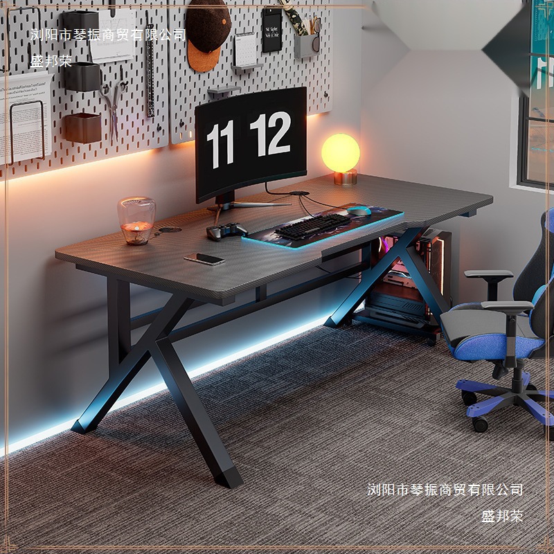 E-Sports Table Computer Table Desktop Home Simple Bedroom Table Simple Modern Desk Student Writing Desk Square