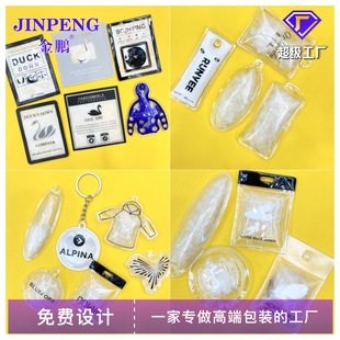 ��q�����Ʒ��b������q�˶� ����Ů�b���ƶ������b����logo�� ��