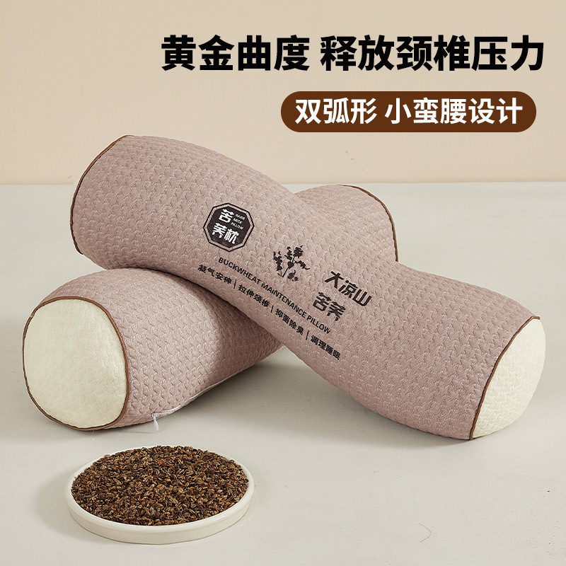 新しいタイプA綿そば枕中国風シリーズ夏茶の香り各種そば枕直販ドロップシッピング共同購入|undefined