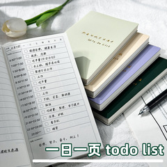 A6時間計画本学生は毎日カード本の自律計画表を勉強します。