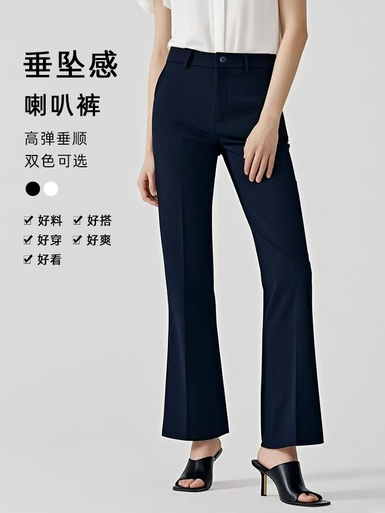 Quần culottes nữ ống rộng cạp cao dáng suông — Màu đen