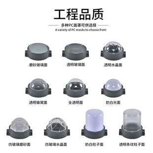LED decorative light square point light source line light point light source Lens cross star light moisture-proof light indicator light