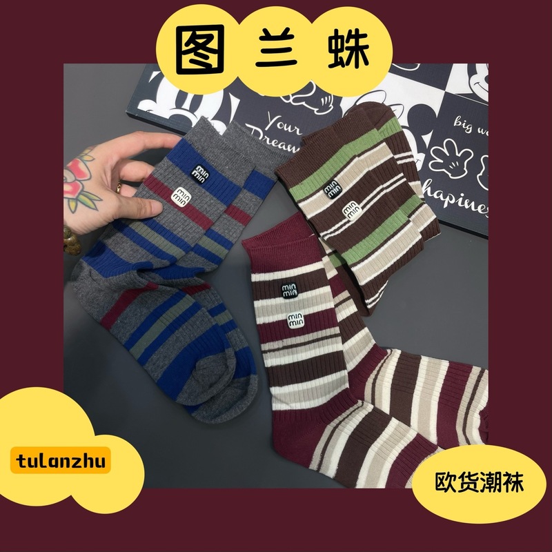 2025秋冬新款袜子女欧货个性潮袜复古条纹min网红百搭休闲洋气袜|undefined