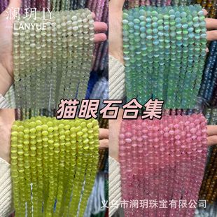 ��ɫ؈��ʯɢ��diy�����ӈA�����Ʒ����������Ʒ���S���l