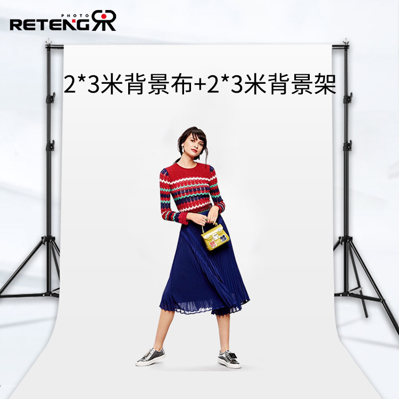 Rui Teng 2*3m background rack photo background cloth photography…