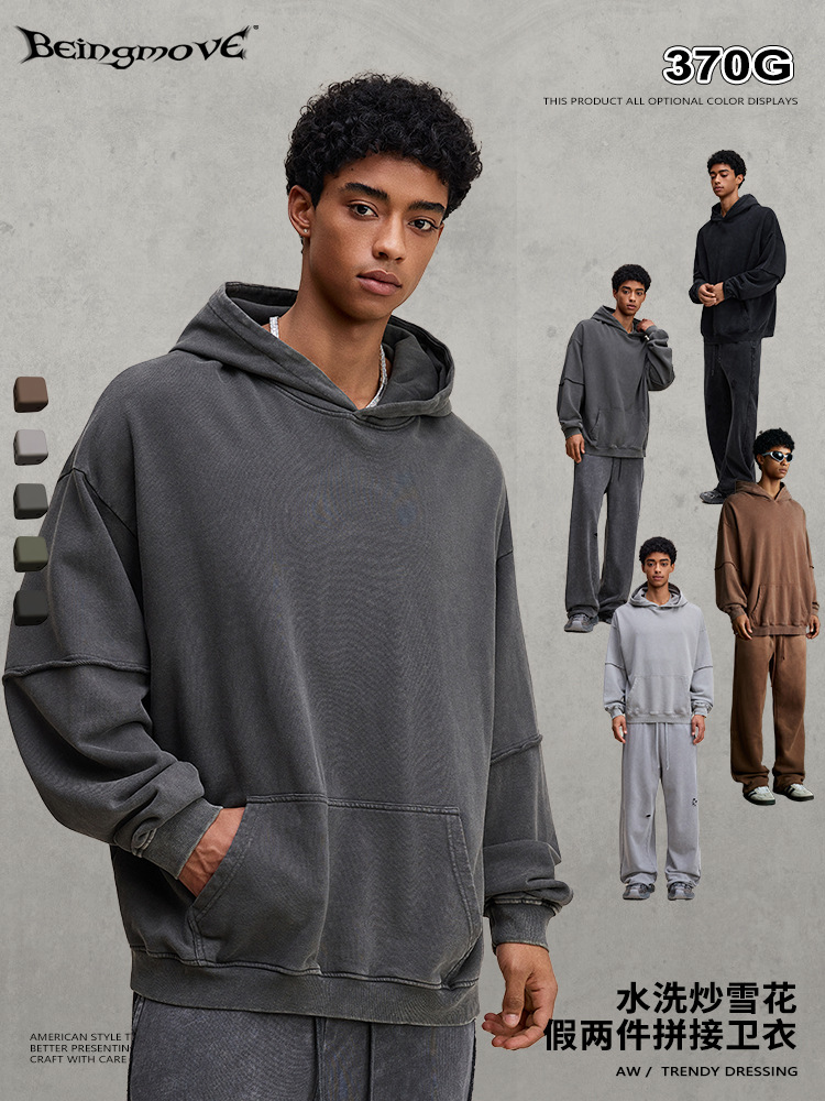 Calle secada| 2025 otoño marca de moda americana falsa dos piezas retrógrado hacer viejos copo de nieve frito collar chaqueta con capuz para hombre