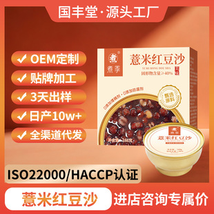 ޲�׼t��ɳ������oem�N���_�޼�ʳ�I�B�������ͼt��ɏ�Ӽt��ɳ