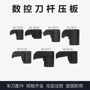 �B�͉��唵�ص��UM��HL1510/1808/1810/1814/1917/2114/2217/2414