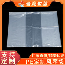 2025͸PEʳƷLٴķӺm߅brϱĤ