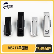 ����䙙�Tƽ���iMS717-1-2�C��Cе�T�i�����D���i�O�䲻�P��i