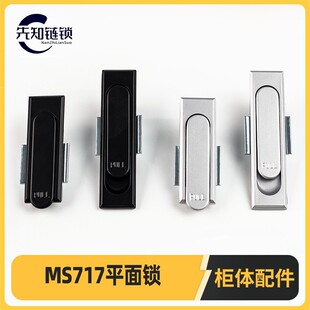 ����䙙�Tƽ���iMS717-1-2�C��Cе�T�i�����D���i�O�䲻�P��i