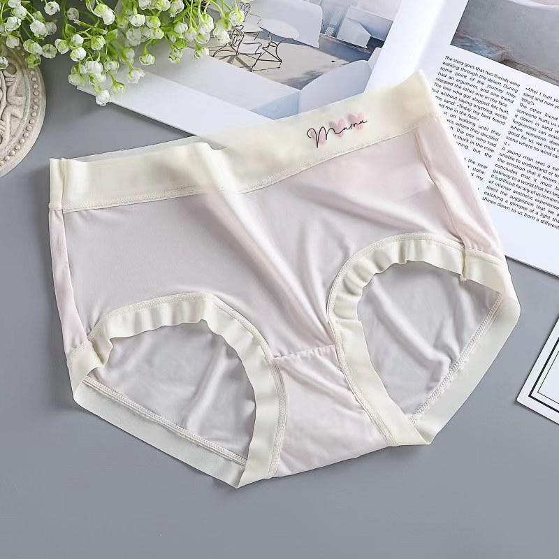 Pantalones de seda de hielo para mujeres sin marcas de cintura media transpirable para mujeres, pantalones de secado rápido antibacterianos para elevar las caderas, entrepierna de algodón delgada image 11