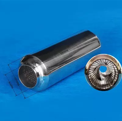 Car Modified Exhaust Pipe with Spiral Mid-Section Tornado Sound Effect, Stainless Steel Exhaust Pipe Manufacturer, In-Stock Wholesale Silencer (Exhaust pipe) - 03-1063-63-interface-mesh-turbine-groove