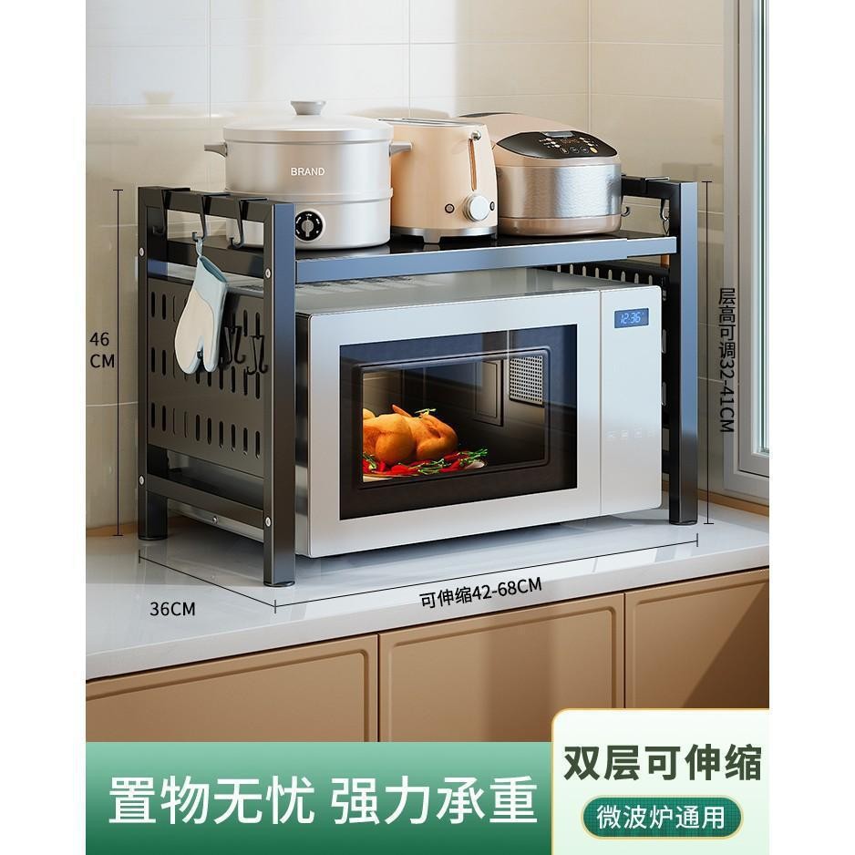 라이트 럭셔리 블랙 [단층 수납식 천공 보드] + 후크 6개