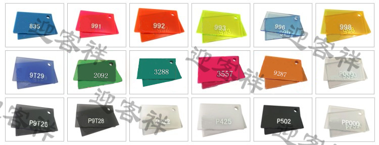 impicture_11e525955130e865cd78