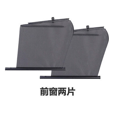 Sun shade Sunshade Net, Anti-Uv, Special - mesh-style-automatic-lifting-mesh-model-2-front-side-windows