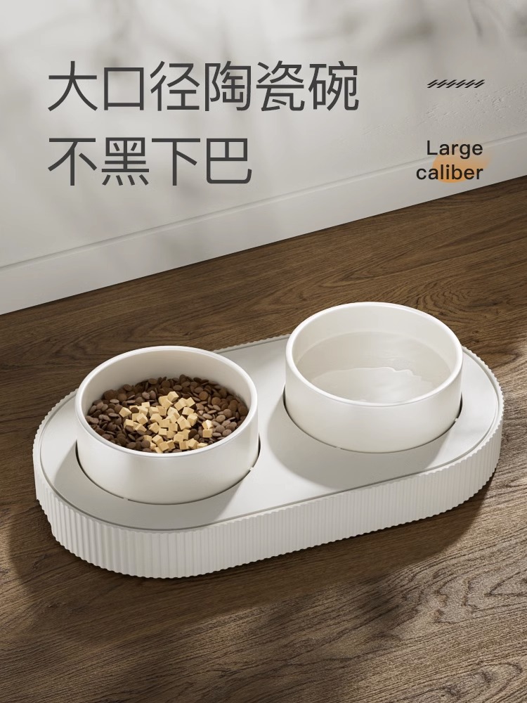 Gato tazón de cerámica doble tazón de gato comida tazón de perro gato tazón de arroz tazón de agua de la columna cervical de protección