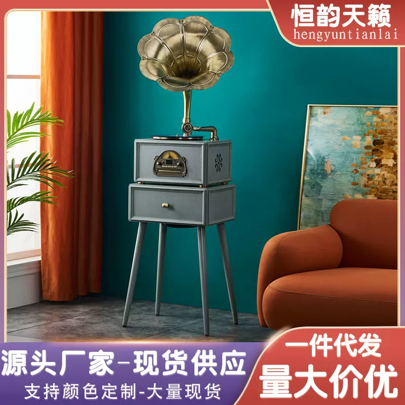 美式简约实木留声机 纯铜大喇叭黑胶唱片机蓝牙音响家用客厅摆件