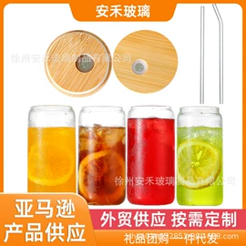 玻璃杯;玻璃瓶;吸管杯