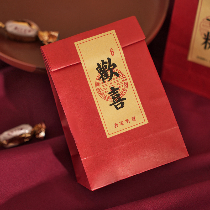 [오리지널 펄프 수입지] 해피니스 스티커 + 선물가방